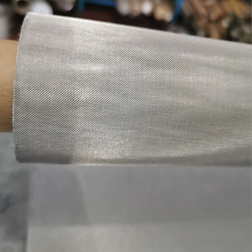 Stainless Steel Twill Filter Mesh